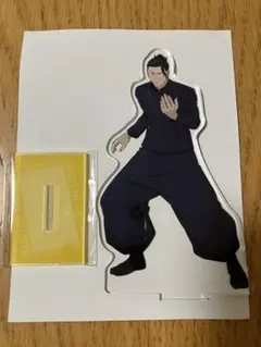 呪術廻戦 懐玉・玉折 アクリルスタンド 夏油傑