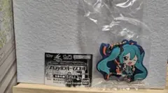ここあん様 リクエスト 2点 まとめ商品
