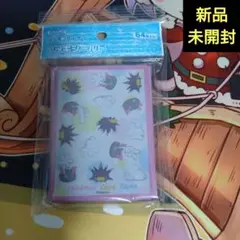 ポケモンカード デッキシールド ナマコブシ＆バチンウニ＆ユキハミ 新品未開封