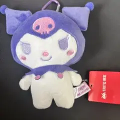 サンリオ＊クロミ プライズ ぬいぐるみ ポーチのサムネイル