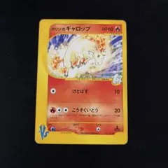 2026年最新】カリンのギャロップの人気アイテム - メルカリ