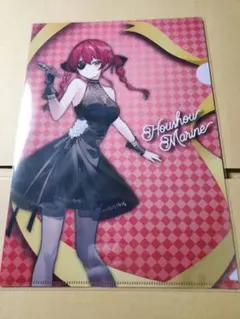 Item thumbnail for item 82e6156e-6f59-4cfe-9af8-a2fb3f22e83a