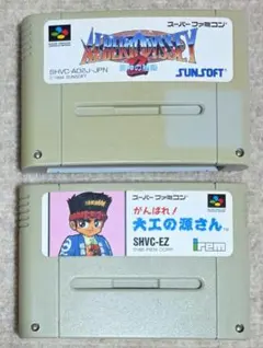 2026年最新】アルバートオデッセイ2の人気アイテム - メルカリ
