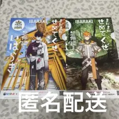 ニコニコ超会議 茨城 クリアファイル 佐伯イッテツ 宇佐美リト にじさんじ