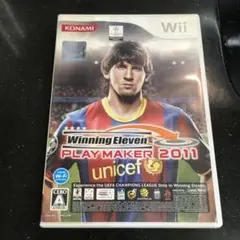 ウイニングイレブンプレーメーカー2011