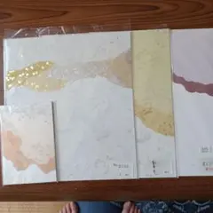 Item thumbnail for item d61280d1-9234-42cb-93b5-62aa78f05f80