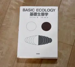 Item thumbnail for item f0ec7d95-9eda-4cbd-869c-f2173c84aa47