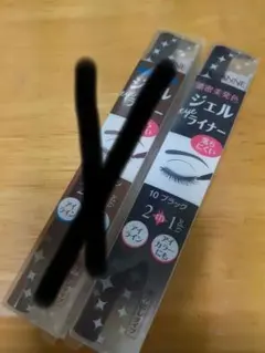 セザンヌ ジェルアイライナー 10ブラック