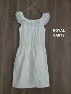 ROYAL PARTY オフショル ドッキングワンピース