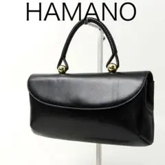 極美品 HAMANO 濱野皮革工藝 ロイヤルモデル ハンドバッグ 皇室御用達