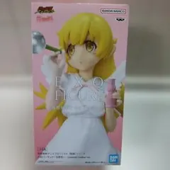 2025年最新】BANDAI その他の人気アイテム - メルカリ