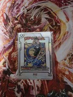 フュージョンワールド　孫悟空　プロモ