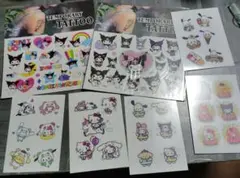 Item thumbnail for item 1b649707-87a8-4e6b-bfdf-1997b43a011e