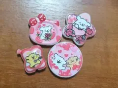 キャラクター ビーズ 4個セット