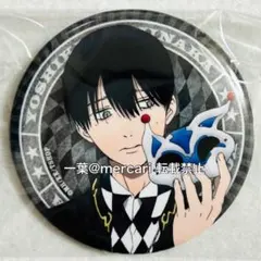 2025年最新】光が死んだ夏 アニメジャパンの人気アイテム - メルカリ