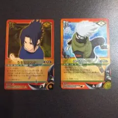 NARUTO　カードゲーム　キラカード2枚セット　カカシ サスケ