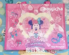 即日発送　新品タグ付き ミニートートバッグ パルパルーザ