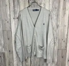 【極上ピマコットン】ポロラルフローレン カーディガン ライトグレー L 刺繍ロゴ