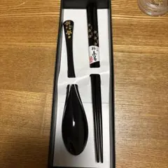 2025年最新】輪島漆器スプーンの人気アイテム - メルカリ