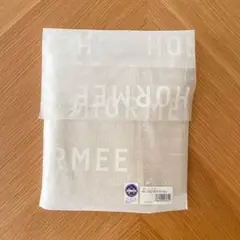 【 新品未使用 】 Grant E One's ホルミー ハーフケット クリーム