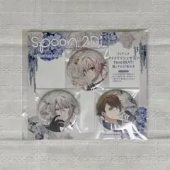 アイナナ spoon.2Di vol.76 缶バッジ TRIGGER
