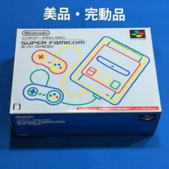 早いもの勝ち!　美品　 ニンテンドー　スーパーファミコン クラシックミニ　任天堂