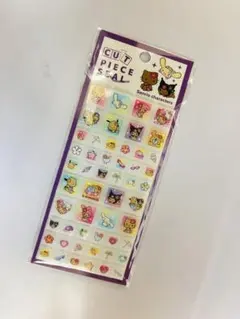 サンリオキャラクターズ キティ タイルシール 日焼けキティ カットピースシール