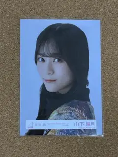 櫻坂46【藤吉夏鈴】生写真 8th封入 - メルカリ