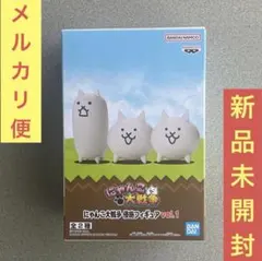 【新品未開封】 にゃんこ大戦争 侵略フィギュアvol.1 ネコ＆タンクネコ ②