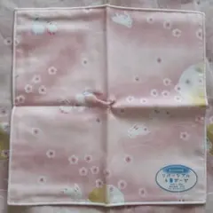 Item thumbnail for item 1358def5-f422-4282-9130-e644b11ce6f2