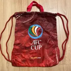 AFCカップ 2004 ナイロンバッグ　ナップサック