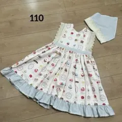 Item thumbnail for item 8263b6f9-abee-4e5c-8d2d-c41837042fcf