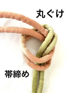 みーちゃん様 リクエスト 2点 まとめ商品