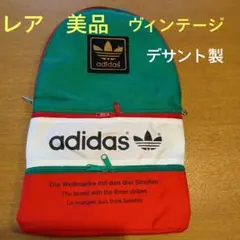 2026年最新】アディダス デサント バッグの人気アイテム - メルカリ
