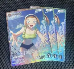 名探偵コナンカード 交錯する刃 CP パラレル 3枚 鈴木園子