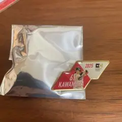 ホークス 川村友斗
