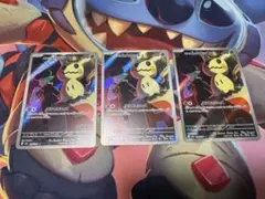 ポケカ　ロケット団のミミッキュ　AR 3枚　メガドリーム　ポケモンカード