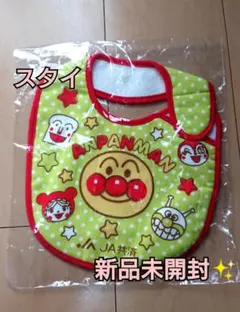 Item thumbnail for item dd5129a1-223a-418d-8a0d-f53d94613493