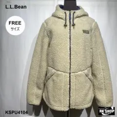 L.L.Bean エルエルビーン パーカー ボアフリース フード ジップアップ