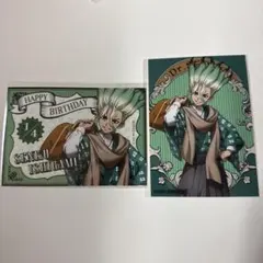 Dr.STONE まるくじ 大正浪漫 石神千空 ブロマイド2点