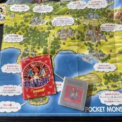 ポケモン　ポケットモンスター　初代　レッド　箱・取扱あり 中古 ゲームボーイ ポケットモンスター赤 初代 後期版 取扱説明