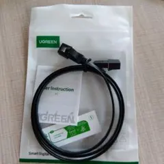 UGREEN　CAT7 LANケーブル １ｍ