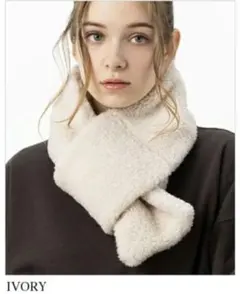 SALE★新品未使用★ アイボリー ボア スヌード マフラー ネックウォーマー
