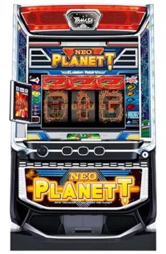 スマスロ　Lネオプラネット