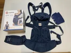 Ergobaby OMNI Breeze 抱っこひも 青 よだれカバー付