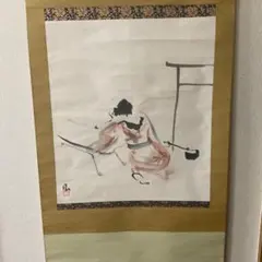 2026年最新】絵画 菊地の人気アイテム - メルカリ
