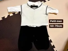 petit main ニットベストつき2WAYオールアイボリーF50-70