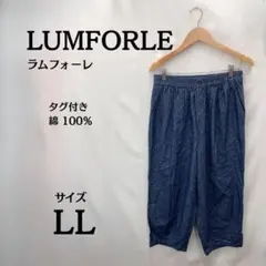 Item thumbnail for item 0dea846c-f3d8-44d2-822f-990d90590206