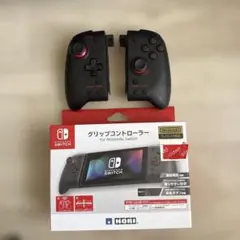 【HORI製】Nintendo Switch グリップコントローラー