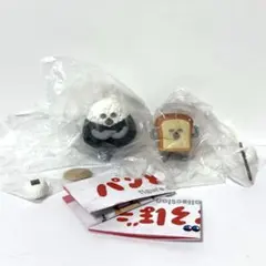 パンどろぼう フィギュアコレクション 第4弾 おにぎりぼうやのたびだち